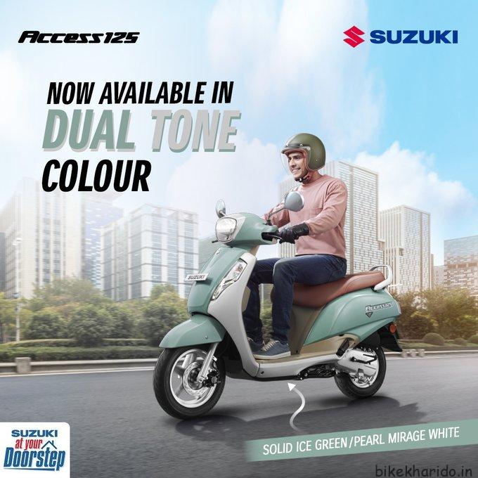 Suzuki Access New Colour Launch